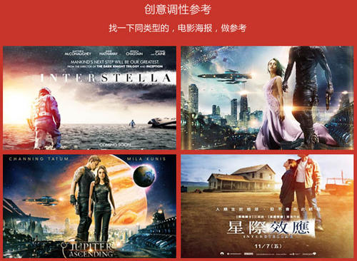 做个甲子园大学毕业证