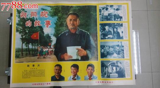 做个假明尼苏达大学文凭毕业证