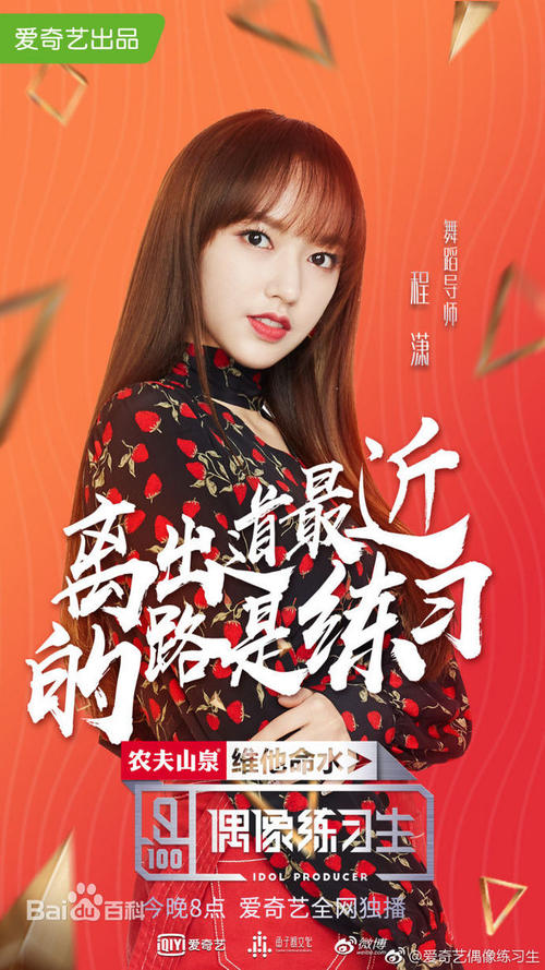 专科生有学位证书吗
